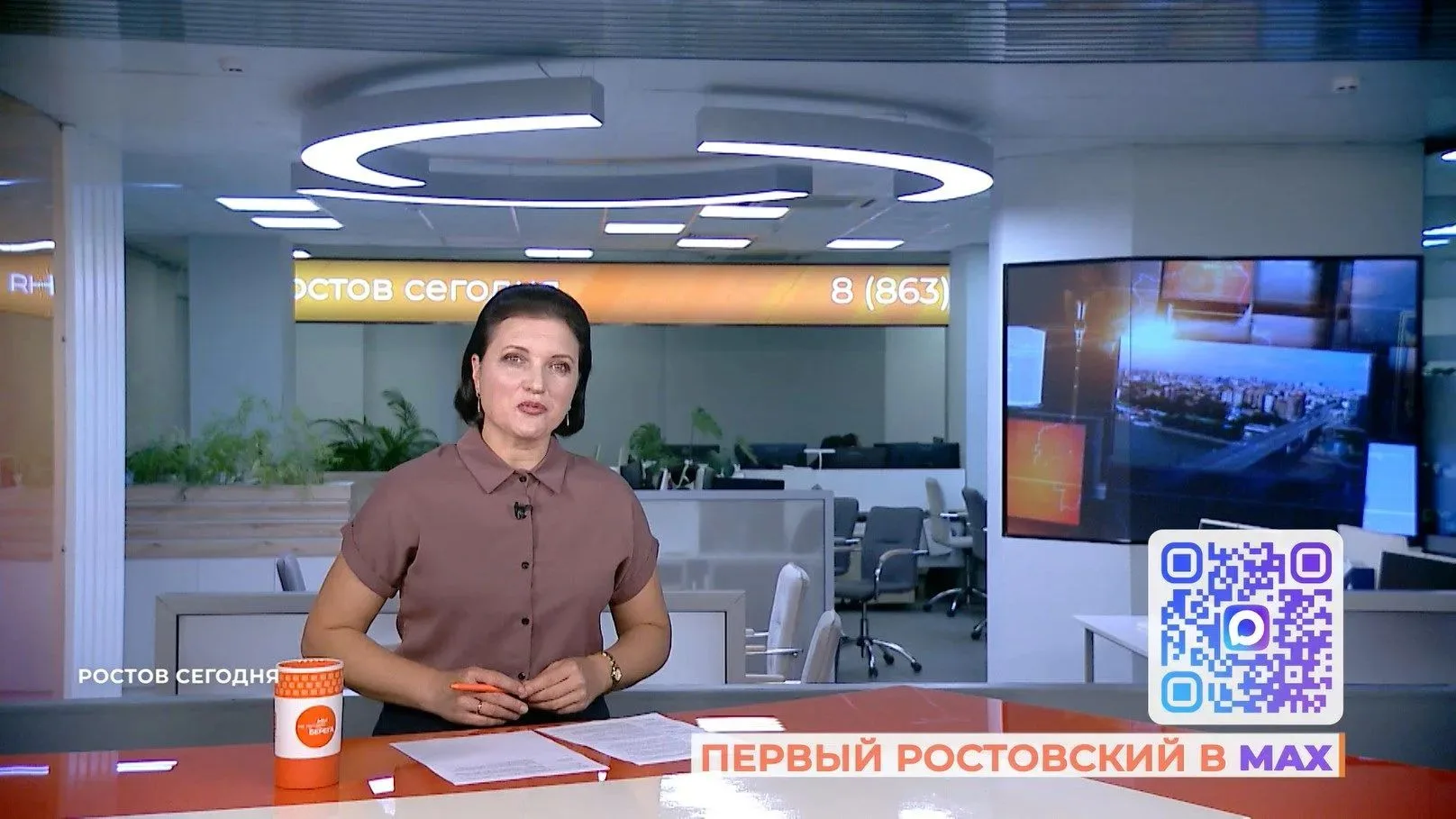Сегодня в выпуске:. 01:04 Уничтожение системы управления ВСУ Войсками беспилотных систем в ДНР; 01:59 совет по образованию, где презентовали новые учебники истории Ростовской области; 04:19 областной финал конкурса "Юный...