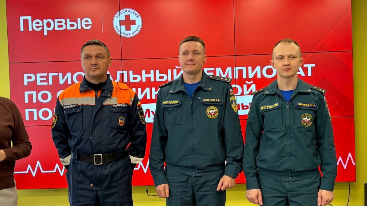 В «ДонМолодой» прошёл чемпионат по первой помощи: 18 команд боролись за путёвку в следующий этап В «ДонМолодой» прошёл чемпионат по первой помощи: 18 команд боролись за путёвку в следующий этап