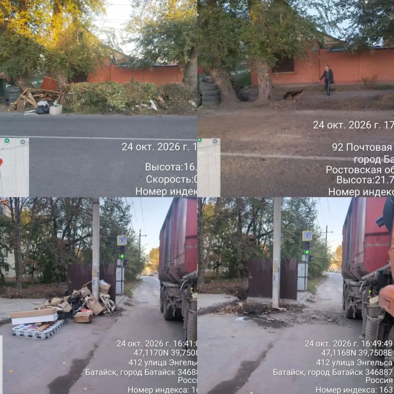 В Батайске продолжается ликвидация свалочных очагов В Батайске продолжается ликвидация свалочных очагов