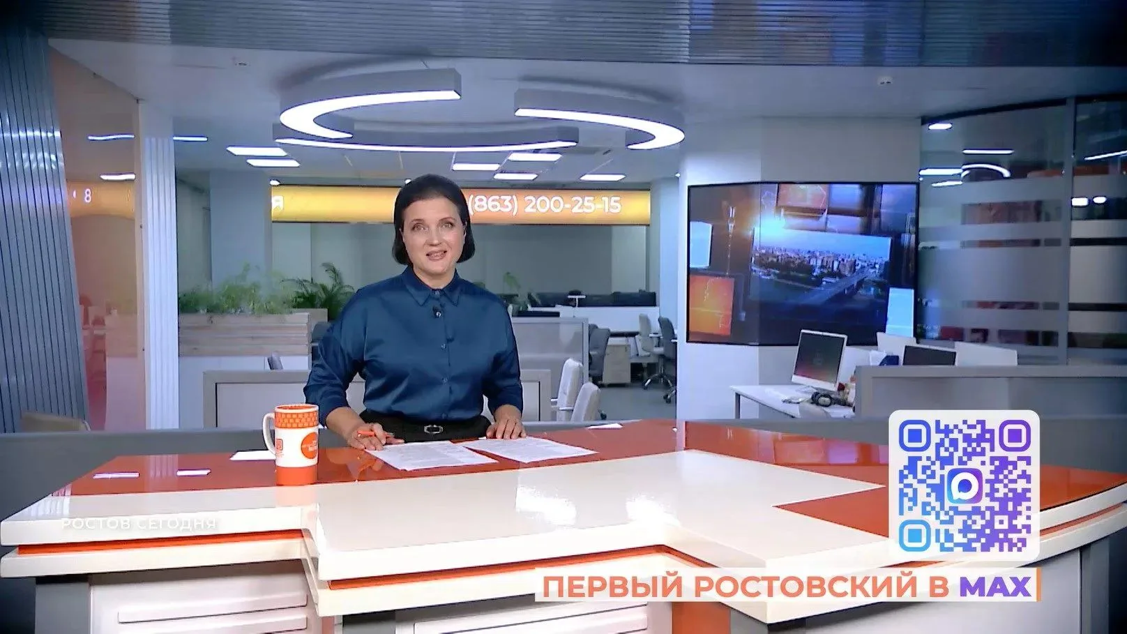 Сегодня в выпуске:. 01:08 Рабочая поездка губернатора в Октябрьский район, в маршруте которой школа и ЦРБ, предприятия по переработке овощей и производству светильников, и две дороги; 05:58 мобильные пункты вакцинации от...