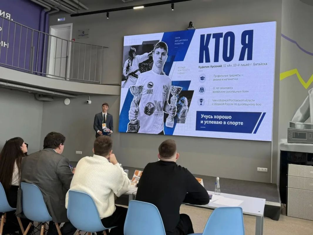 Школьник из Батайска стал победителем областного конкурса «Ученик года — 2026» Школьник из Батайска стал победителем областного конкурса «Ученик года — 2026»