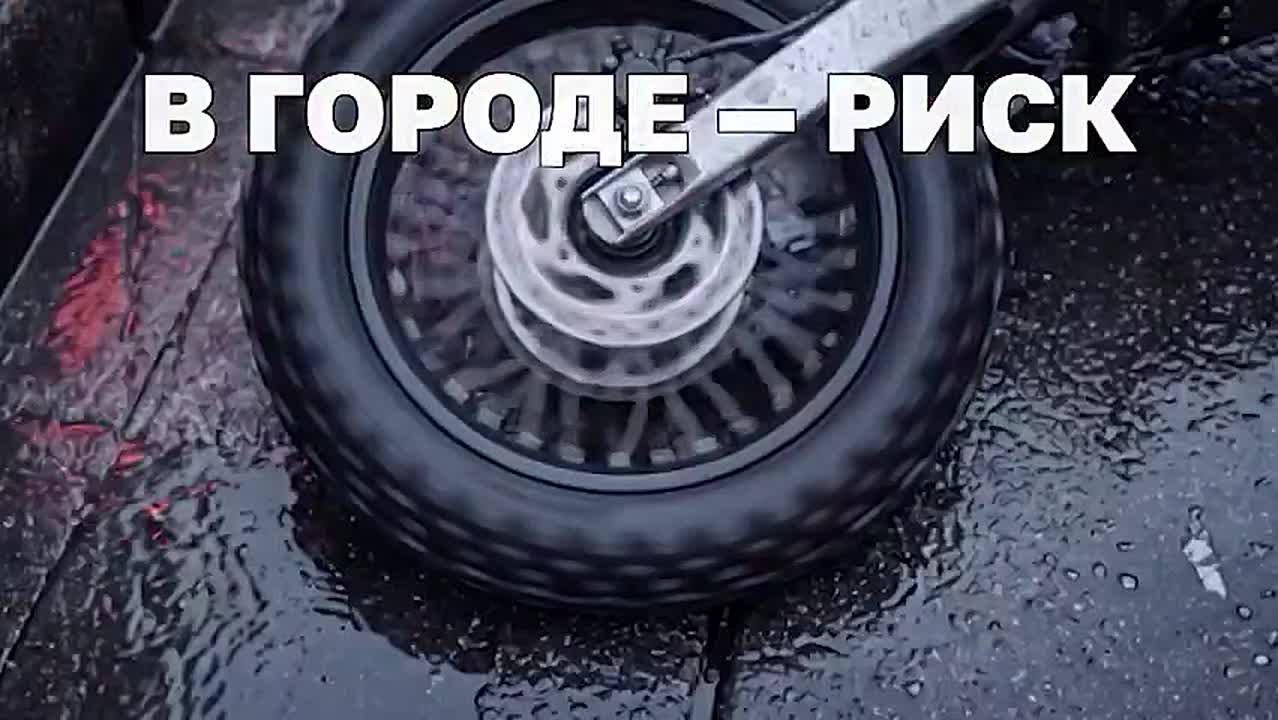 Цена риска — жизнь. Не выпускайте детей на дороги на питбайках!