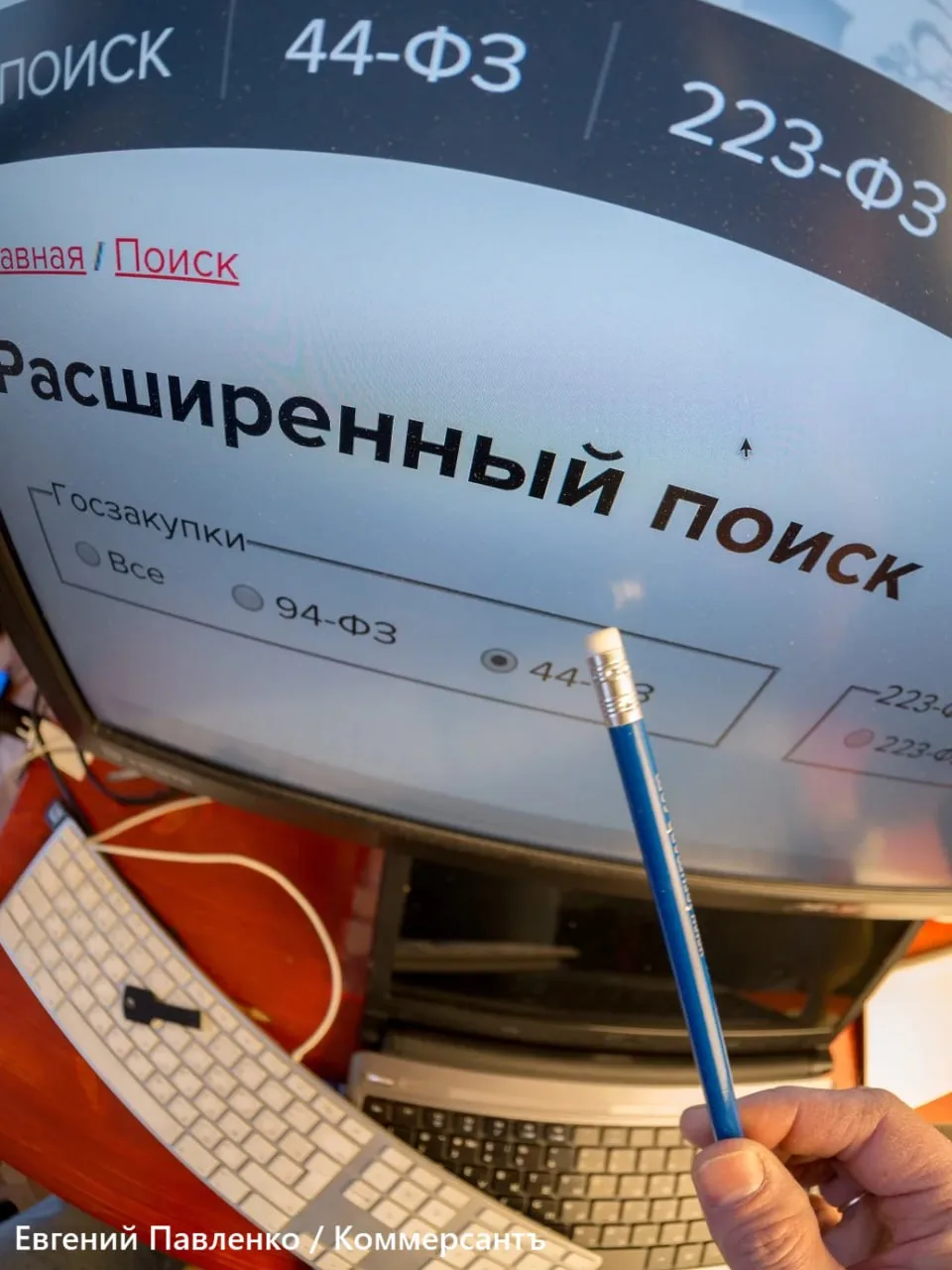 В Ростовской области за девять месяцев 2026 года выявили почти 3,9 тыс