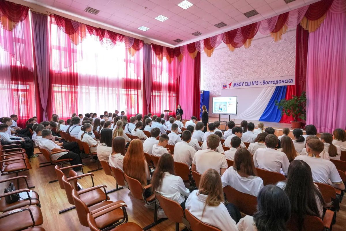 Молодые специалисты завода «Атоммаш» провели атомный урок в школе №5. Участниками стали более 100 учащихся 7-8 классов Молодые специалисты завода «Атоммаш» провели атомный урок в школе №5. Участниками стали более 100 учащихся 7-8 классов