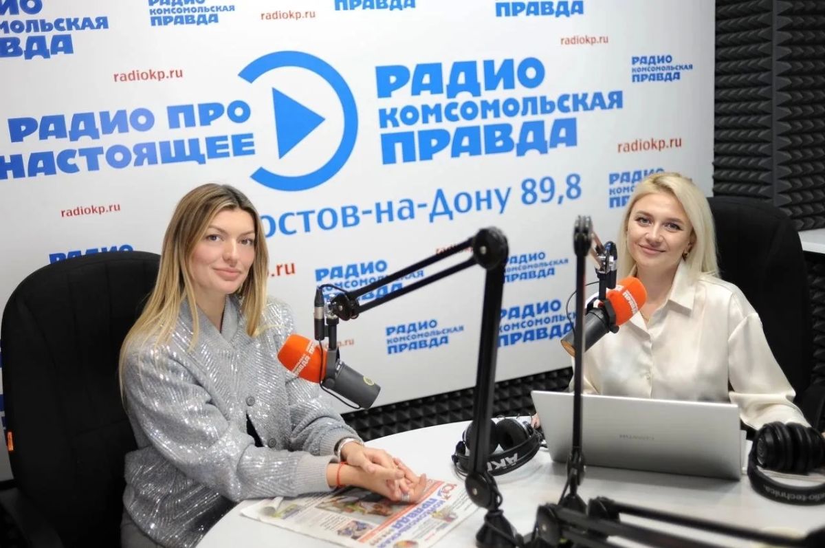 Радиопрограмма «Есть работа!» Радиопрограмма «Есть работа!»