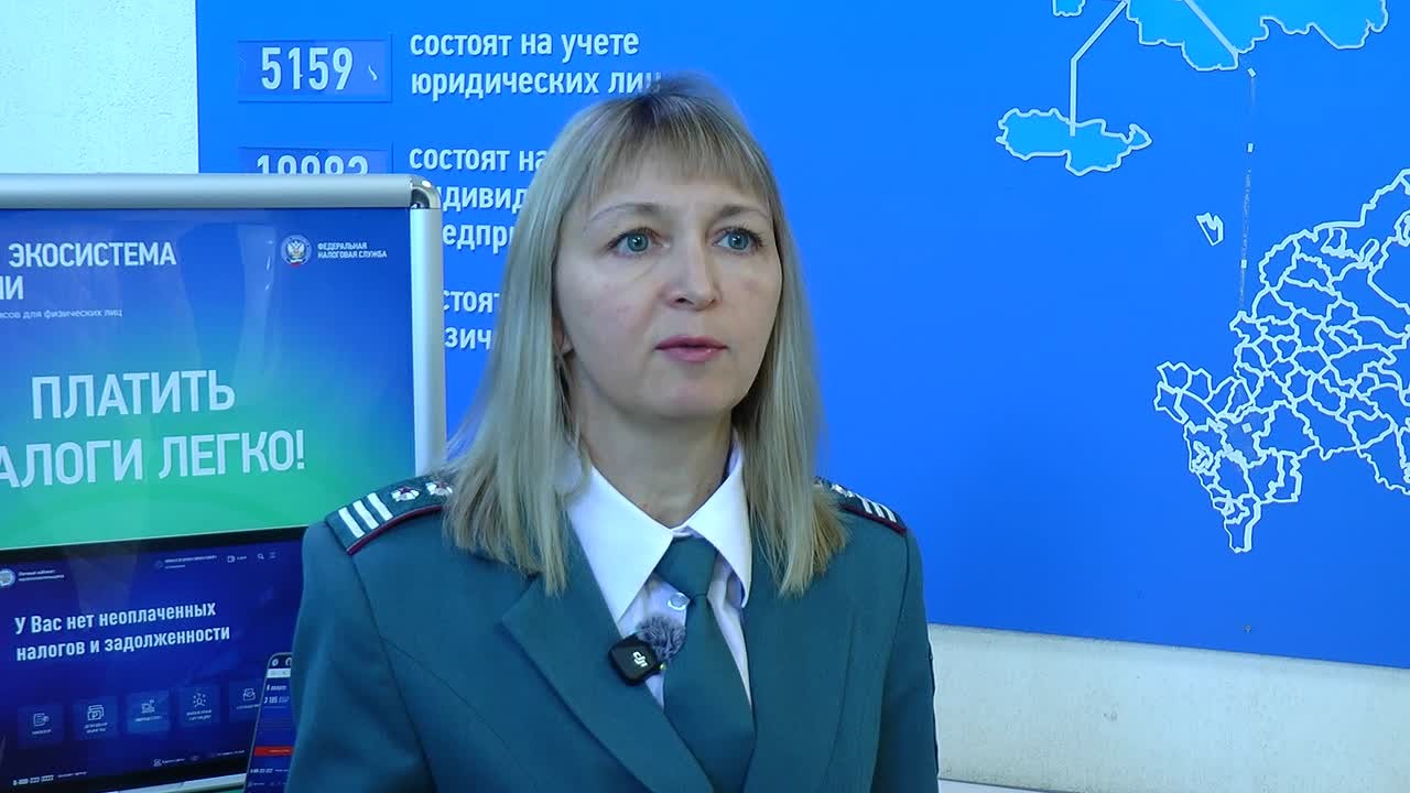 Если у вас есть квартира, дом, машина или земельный участок - проверьте налоговое уведомление