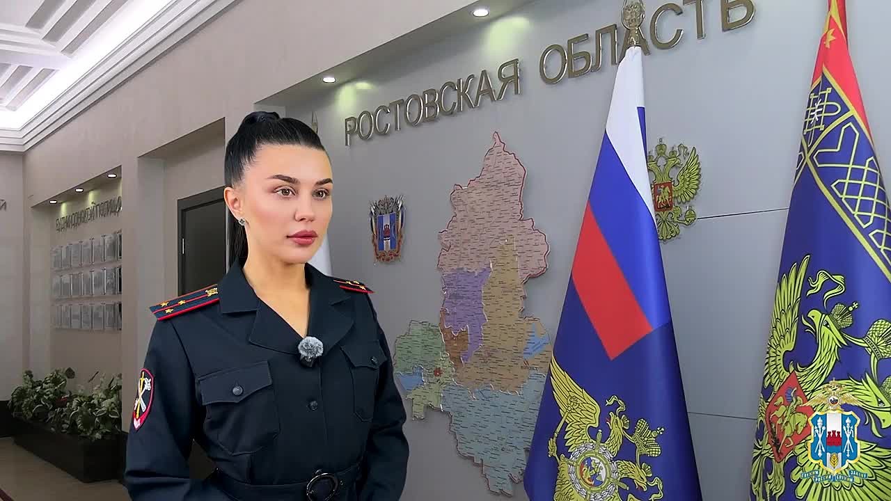Курьер аферистов обманул аферистов