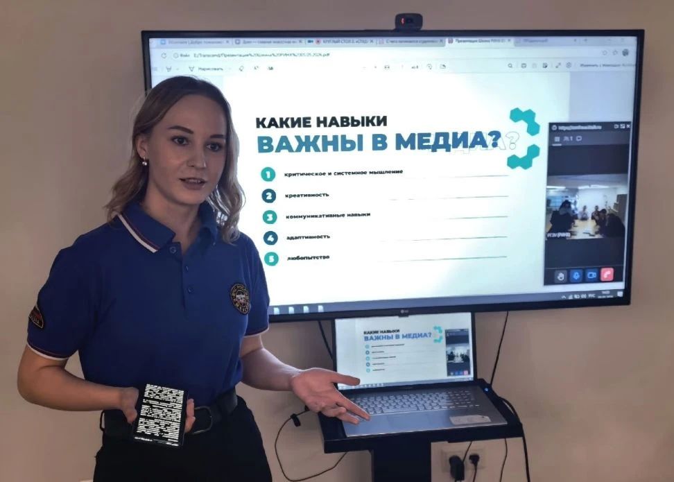 Когда журналистика знакомит с профессией спасателя! Когда журналистика знакомит с профессией спасателя!