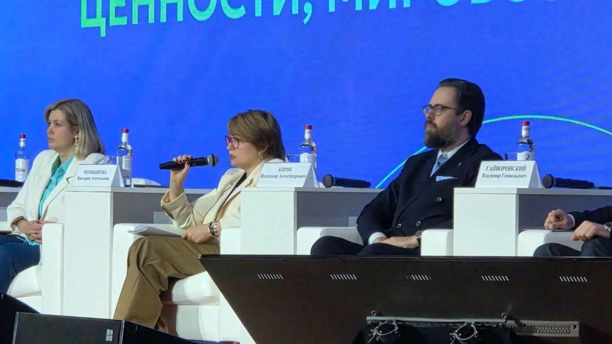 Форум для руководителей школ стартовал в РостовенаДону Форум для руководителей школ стартовал в РостовенаДону