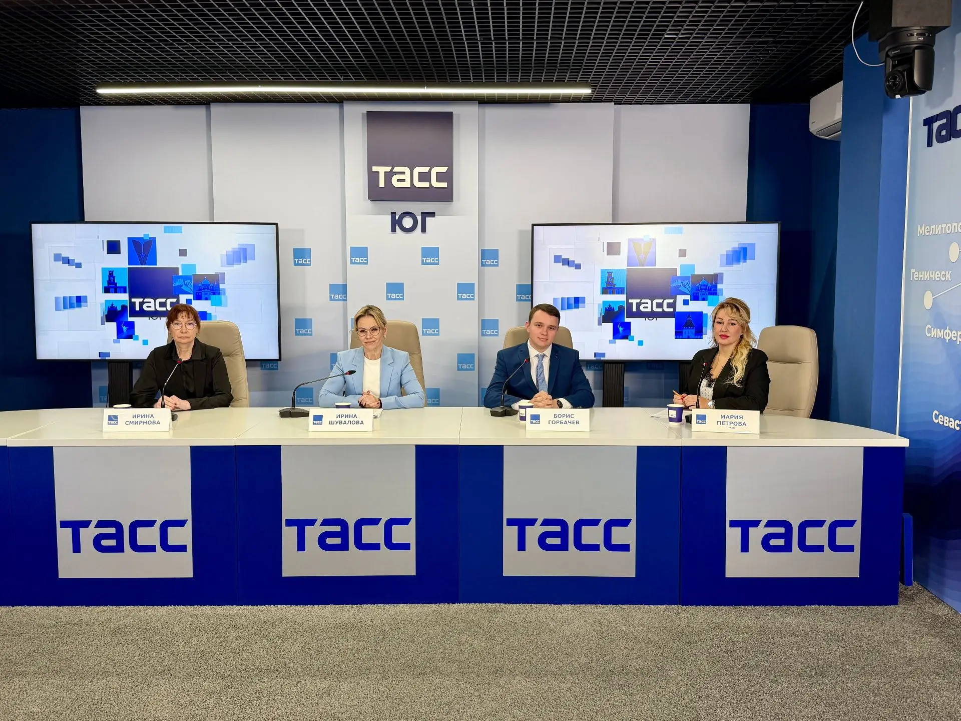#Прямосейчас в РИЦ "ТАСС Юг" (г. Ростов-на-Дону) проходит пресс-конференция, посвященная реализации в Ростовской области мероприятий всероссийской акции "Безграничные возможности"