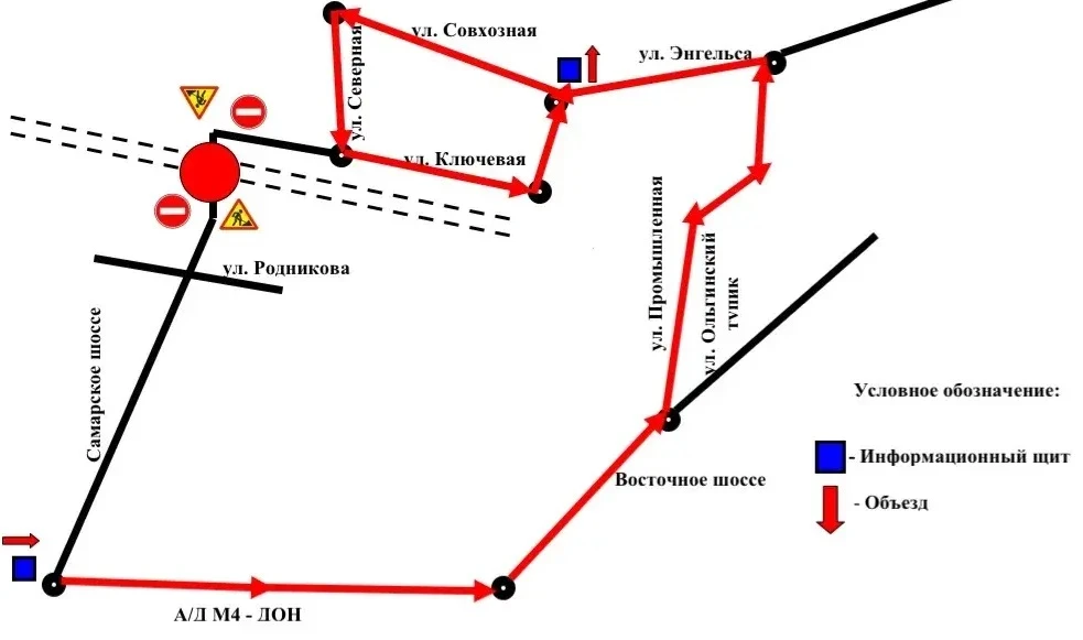 Переезд на Самарском шоссе в Батайске перекроют на вечер и ночь