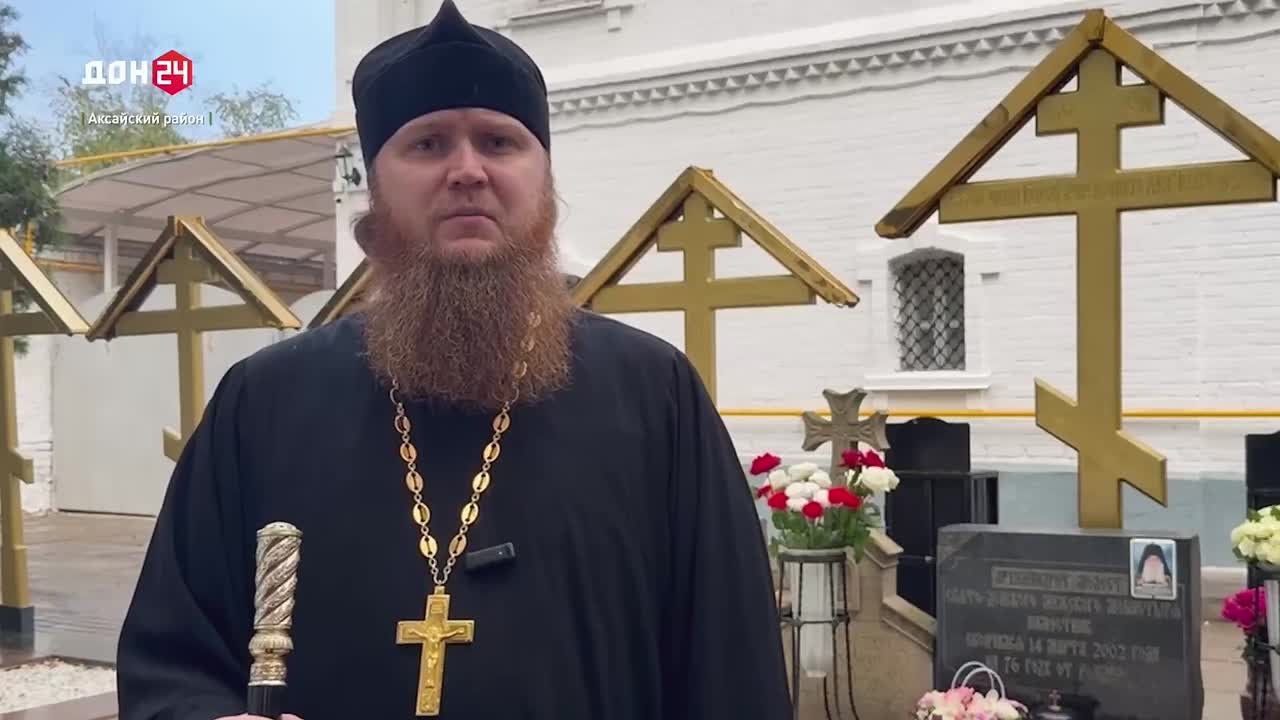 В Старочеркасске открыли выставку к 100-летию архимандрита Модеста