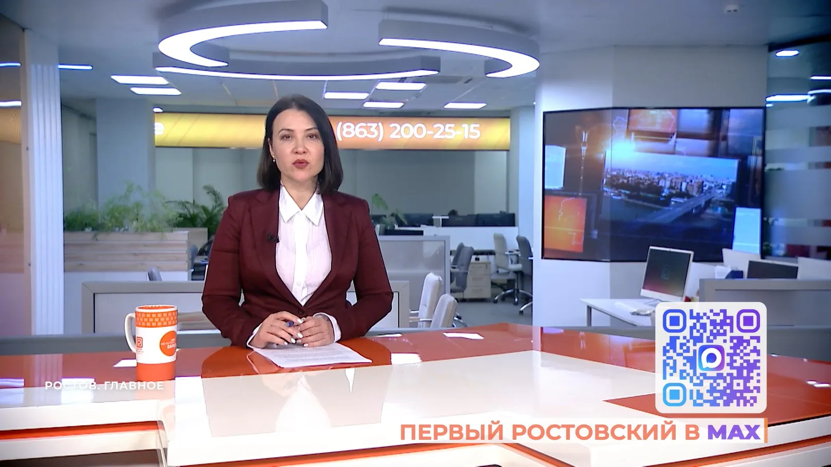Итоги недели:. 01:55 Уничтожение системы управления ВСУ Войсками беспилотных систем в ДНР; 02:53 донорская акция администрации Советского района для бойцов СВО; 05:46 мобильные пункты вакцинации от гриппа; 08:33 приезд...