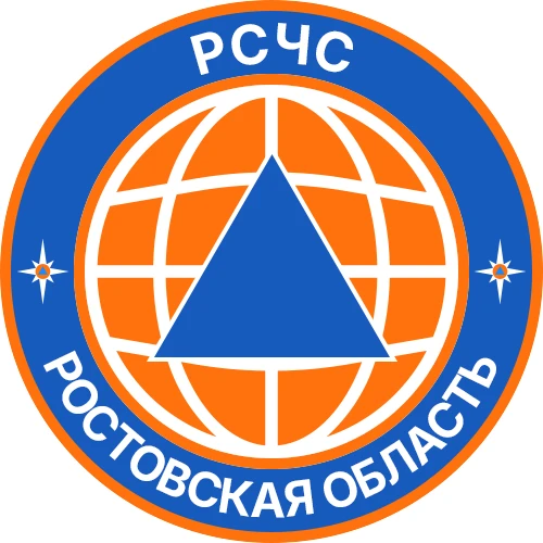 Отбой ракетной опасности в Ростовской области! 31.10.2026. При обнаружении