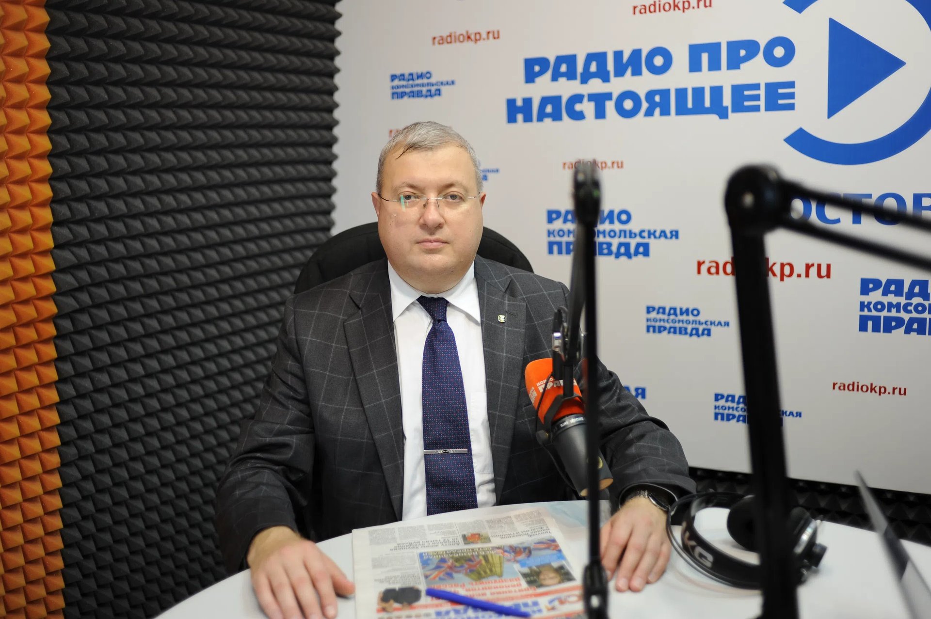 Как наследие древнего царства стало основой осетинского народа