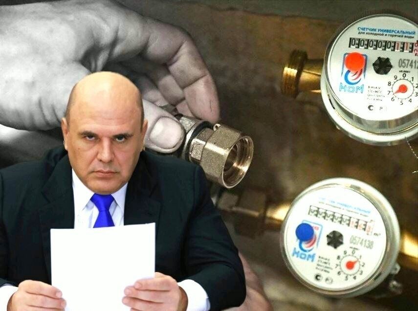 Как нововведения упрощают процесс поверки водосчётчиков для россиян