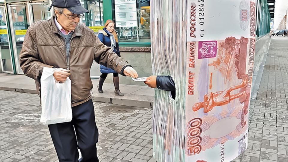 МФО «Мани Мен»: займы под 0% и скрытые сложности, о которых стоит знать