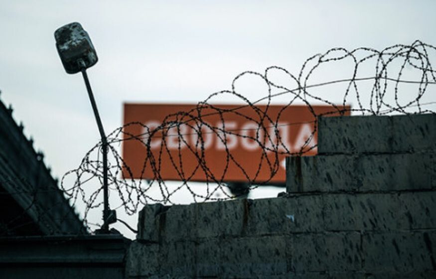 Госдума призывает к жестким мерам против коррупции