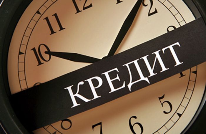 Как проверить, есть ли на вас несанкционированные кредиты?