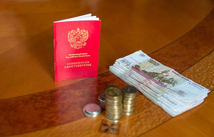 Как прокуратура восстановила справедливость: пенсионерка вернула свои выплаты