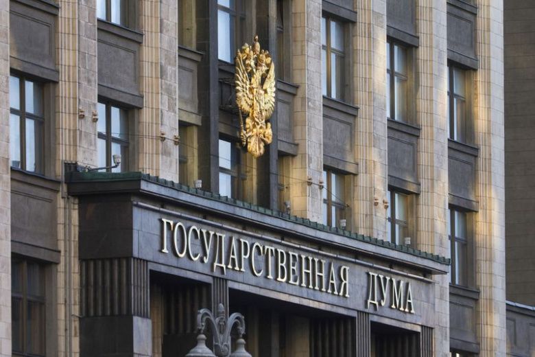 Новые налоговые изменения: что ждет россиян в 2026 году?