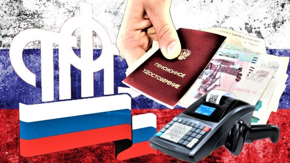 Как не упустить свою пенсию: важные нюансы оформления