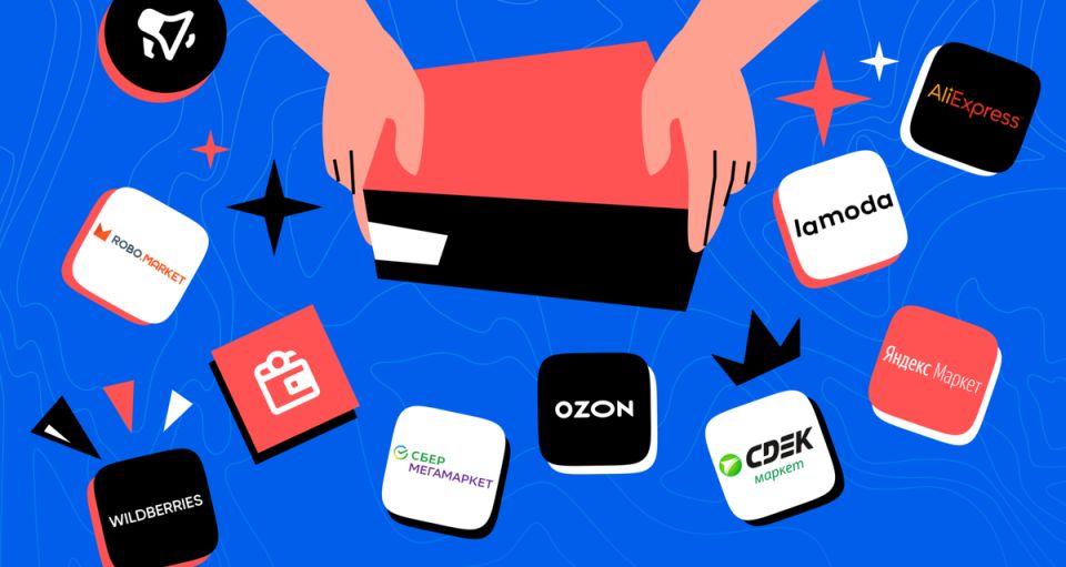 Как новый закон о российской полке меняет игру на маркетплейсах