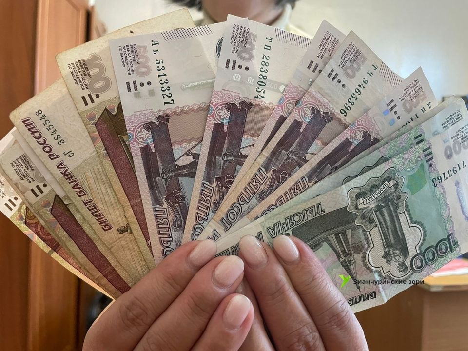 Декабрь 2025: двойные пенсии и досрочные выплаты для россиян