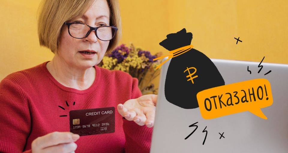 Как защитить свое имущество, если муж оформил микрозаймы на жену без ведома