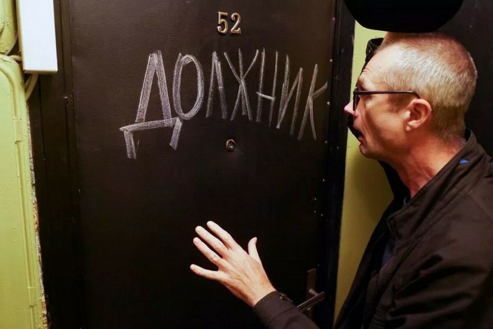 Почему ЛДПР заявляет о необходимости закрытия коллекторских агентств в России