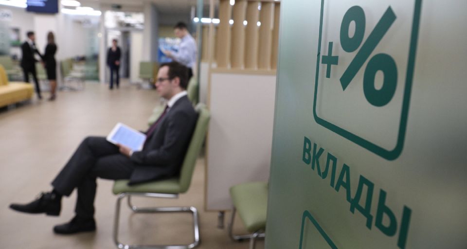 Финансовые реновации: как россияне переосмысливают свои вклады в условиях новых реалий