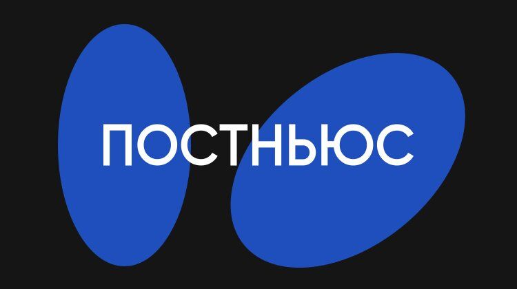 На пенсию — с детьми: как многодетные матери могут сократить свой рабочий путь