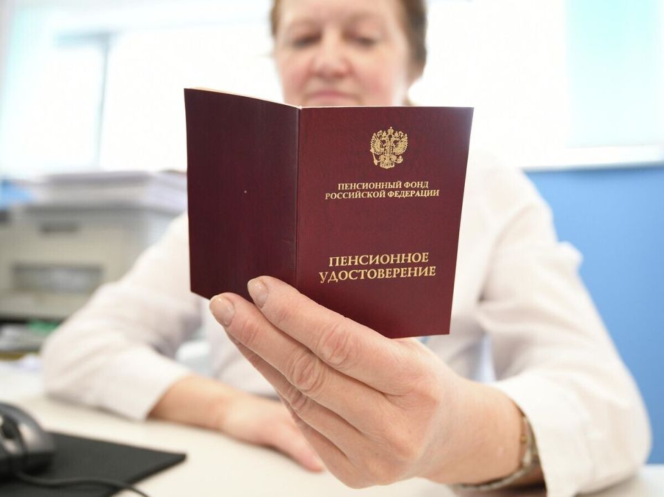 Как россияне могут купить недостающий стаж для пенсии: советы экспертов