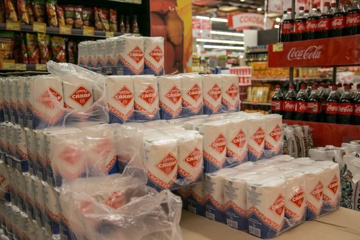 Как сделать необычный ароматизированный сахар для выпечки: три лучших рецепта