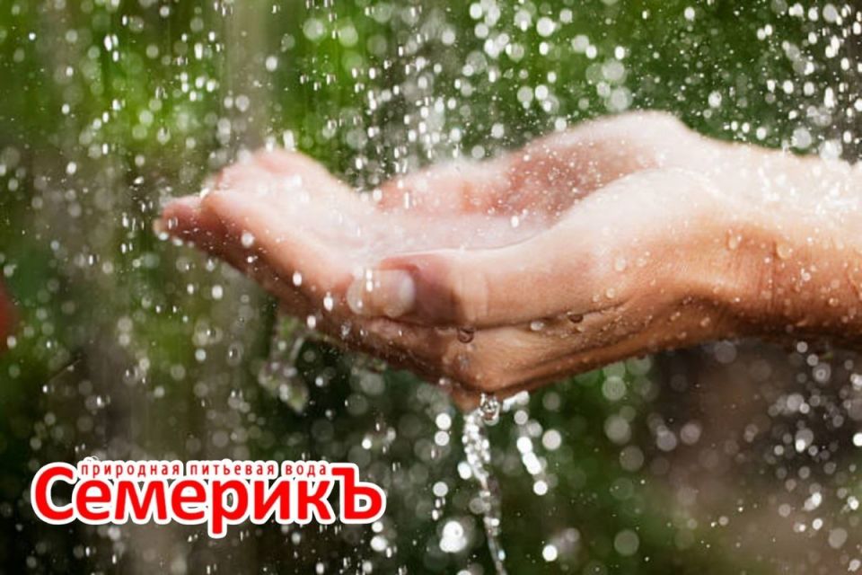 Дождевая вода: чудеса природы и народные традиции