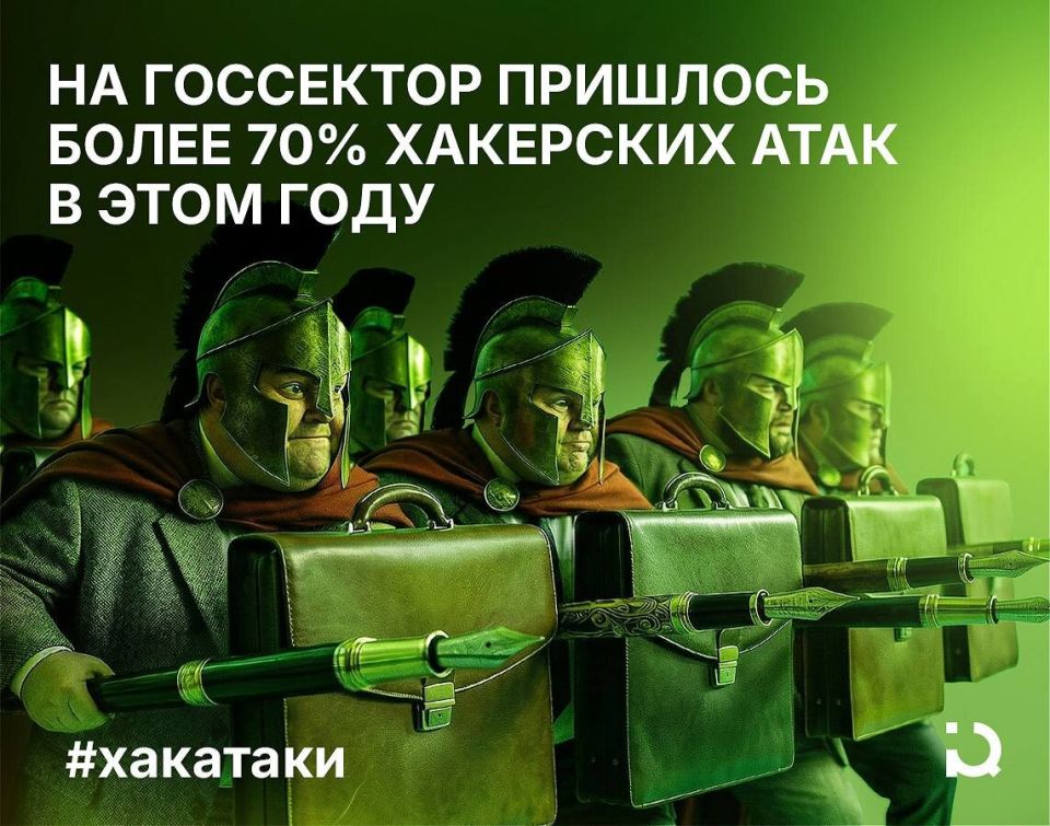 ���������� � ������ ����������