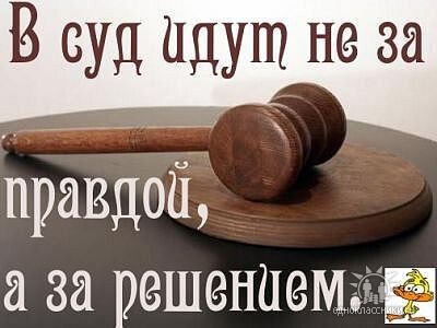 ���� � ���������� �����������: ��� ����� �� �������� �����������