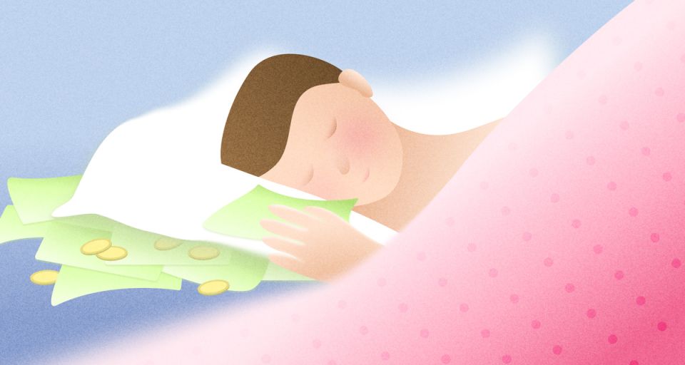 ���������� �����������: ���� � ������ � ����������� ����