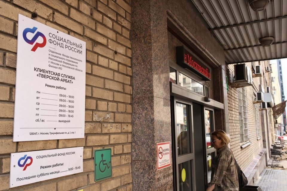 ������ ��� �������: ������� ��������� � ����� �����������