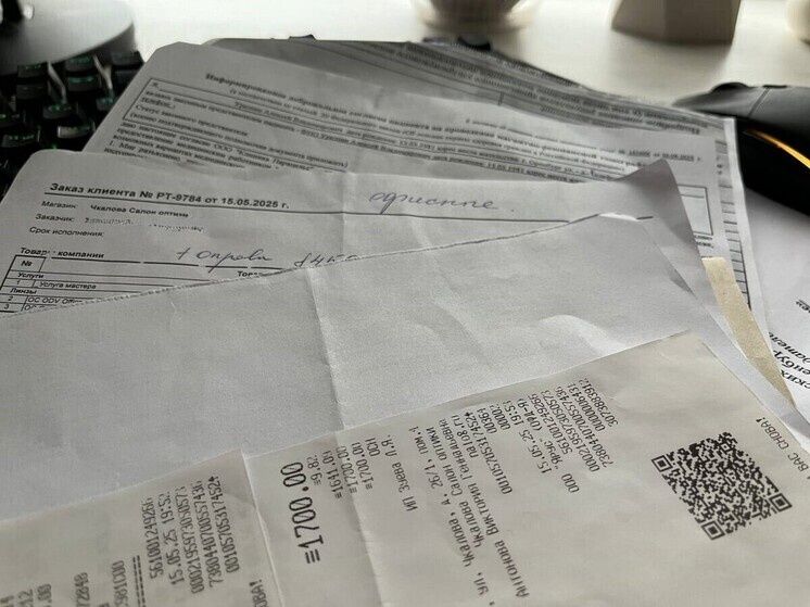 ������ � ����������: ��� ����� ����������� � 2026 ����