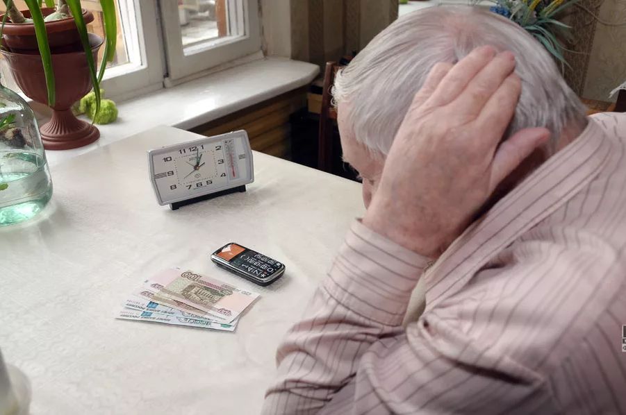 Пенсионер оказался в ловушке: как подпись на бумаге может унести целое состояние