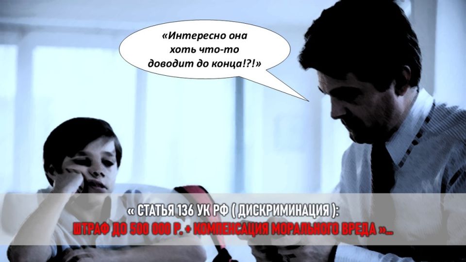 ��� ���������� ������� � ����� �������� �������: ������� ���� � �������