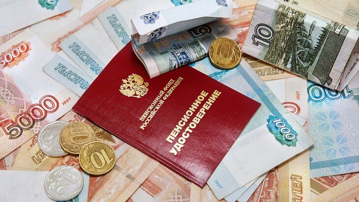 Пенсионные выплаты в России: автоматизация, которая облегчает жизнь гражданам