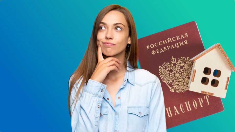 Прописка в долевой собственности: как зарегистрировать близких без согласия совладельцев