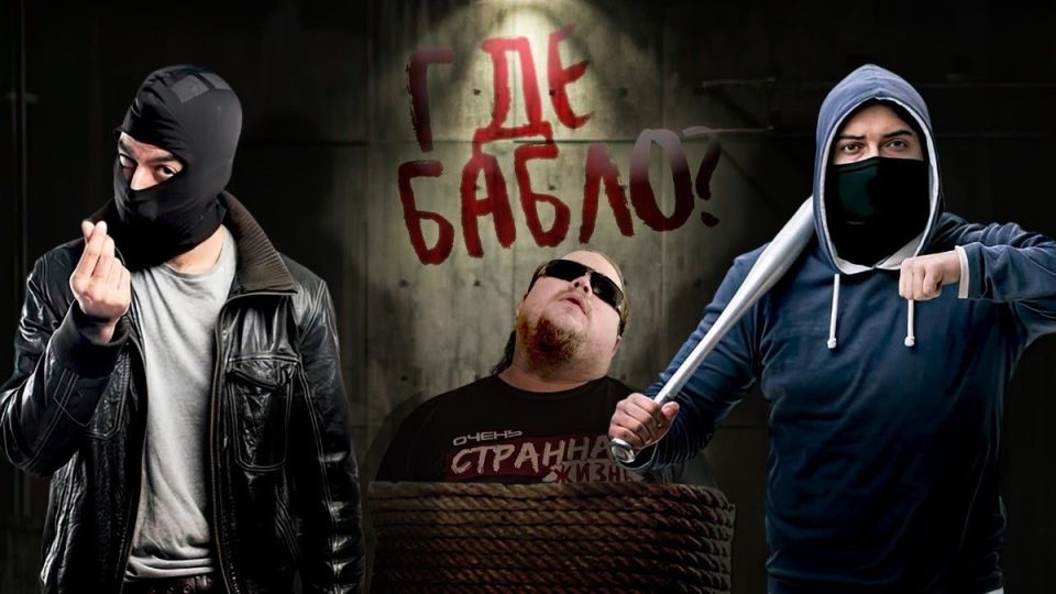 Опасности невыплаты онлайн-займа: риски и решения