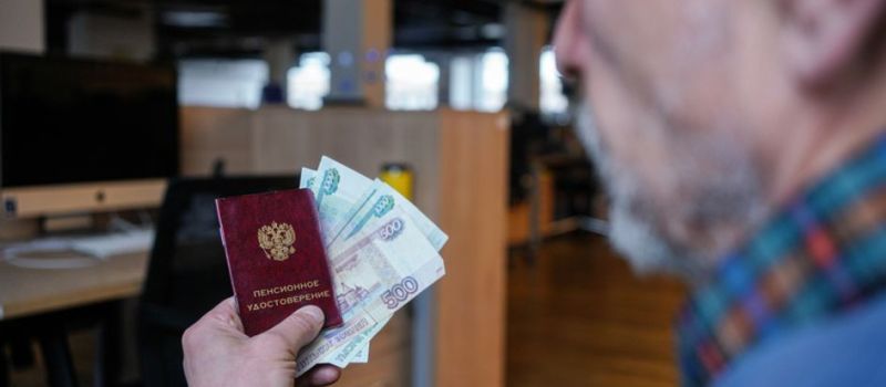 Пенсионные изменения 2026 года: готовы ли вы к новому этапу?