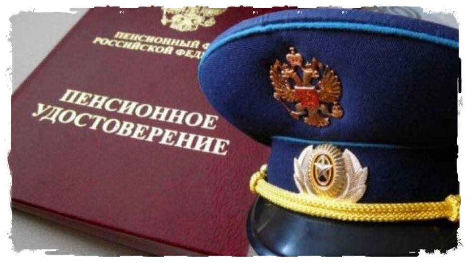 ������������� �������� ���������� ������ ���: � ��� ������� � ��� �������?