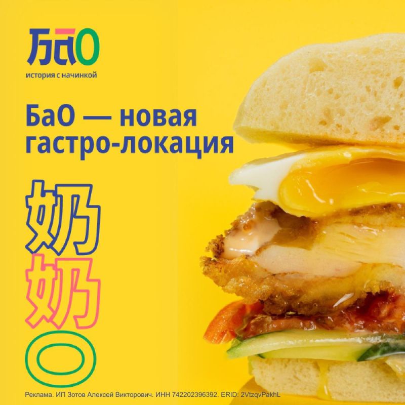 ���������� ��������� ������ �� ����������� �����: �������� �� �