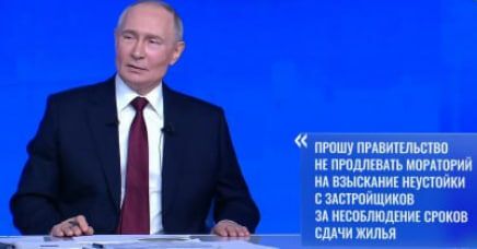 ��������� �� ������ ������������: ��� ����� � 2026 ����?