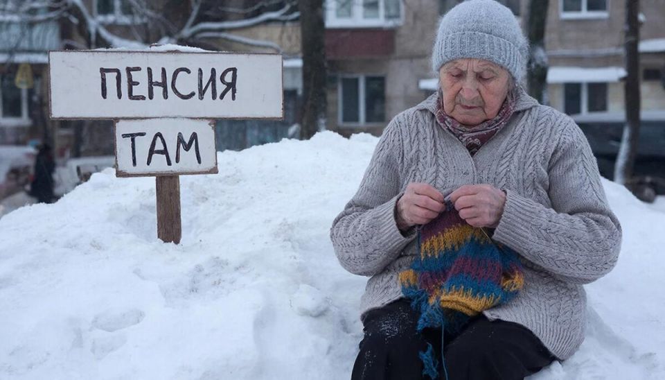 Секреты жизни на северной пенсии: выживание или достойная старость?